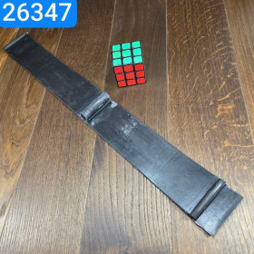 УДЗОП 580х70